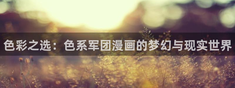 天堂漫画要钱吗