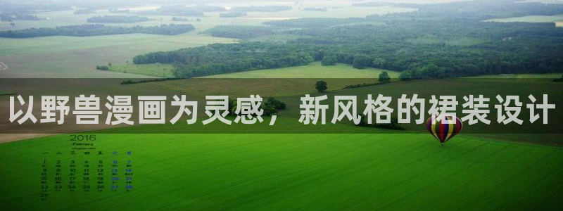 平行天堂漫画在线看